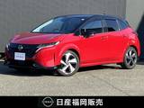 日産 ノートオーラ 1200cc 1.2 G レザーエディション 9インチNissanConnectナビ　ドラレコ