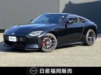 日産 フェアレディZ 3000cc 3.0 バージョン ST 9インチNissanConnectナビ　ETC2.0
