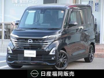 660 ハイウェイスターX プロパイロット エディション