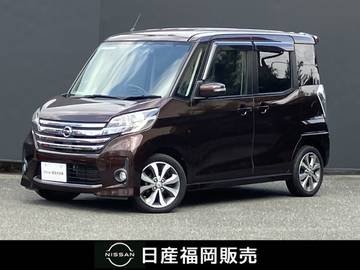 660 ハイウェイスターX Gパッケージ ナビMP314D-W　DVD再生　前後ドラレコ　ETC