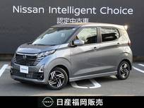 日産 デイズ 660cc 660 ハイウェイスターX プロパイロット エディション 9インチナビMM223D-L　当社社用車