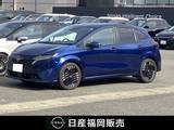 日産 ノートオーラ 1200cc 1.2 G 9インチNissanConnectナビ　当社社用車