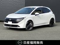 日産 ノートオーラ 1200cc 1.2 G 9インチNissanConnectナビ　当社社用車