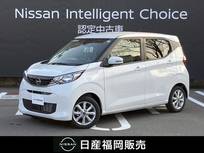 日産 デイズ 660cc 660 X 9インチナビ　当社社用車　全周囲カメラ