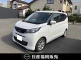日産 デイズ 660cc 660 X 9インチナビ　当社社用車　全周囲カメラ