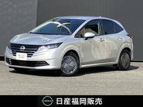 日産 ノート 1200cc 1.2 X 9インチナビMM223D-L　当社社用車