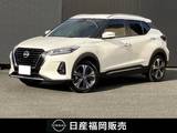 日産 キックス 1200cc 1.2 X ツートーン インテリアエディション (e-POWER) 9インチナビMM323D-L　当社社用車