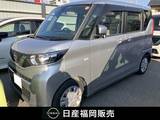 日産 ルークス 660cc 660 S CDチューナー　衝突被害軽減ブレーキ