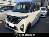 日産 ルークス 660cc 660 ハイウェイスターX プロパイロット エディション 9インチナビMM321D-L　DVD再生　ドラレコ