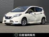 日産 ノート 1200cc 1.2 e-POWER X ブラックアロー ナビMM319D-W　CD　DVD再生　ドラレコ