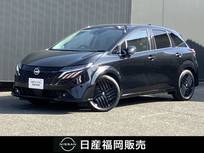 日産 ノートオーラ 1200cc 1.2 G 90周年記念車 NissanConnectナビ　当社社用車　ETC2.0