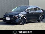日産 ノートオーラ 1200cc 1.2 G 90周年記念車 NissanConnectナビ　当社社用車　ETC2.0