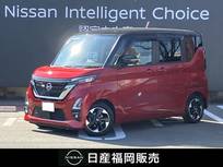 日産 ルークス 660cc 660 ハイウェイスターX プロパイロット エディション 9インチナビMM320D-L　DVD再生