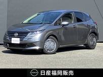 日産 ノート 1200cc 1.2 X NissanConnectナビ　ETC2.0
