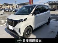 日産 サクラ X 90周年記念車 9インチナビMJ323D-L　DVD再生