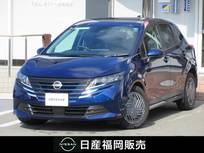 日産 ノート 1200cc 1.2 X 展示・社用車UP　アラモニ