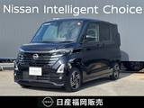 日産 ルークス 660cc 660 ハイウェイスターX プロパイロット エディション 9インチナビMM223D-L　当社社用車