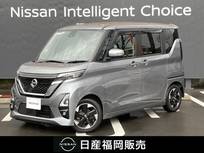 日産 ルークス 660cc 660 ハイウェイスターX プロパイロット エディション 9インチナビ　DVD再生　前後ドラレコ