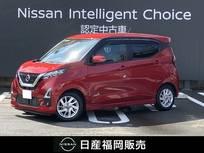 日産 デイズ 660cc 660 ハイウェイスターX ワンオーナー　ワイドメモリーナビ