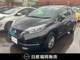 日産 ノート 1200cc 1.2 e-POWER X メモリーナビ・バックカメラ・ドライブレコ