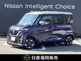 日産 ルークス 660cc 660 ハイウェイスターX プロパイロット エディション 9インチナビ　DVD再生　前後ドラレコ　ETC