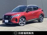 日産 キックス 1200cc 1.2 X (e-POWER) 9インチナビDVD再生　前後ドラレコ　ETC2.0