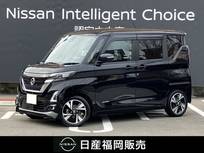 日産 ルークス 660cc 660 ハイウェイスターGターボ プロパイロット エディション 9インチナビ　ドラレコ　ETC2.0