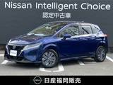 日産 ノート 1200cc 1.2 X メーカーナビ　ドラレコ　ETC2.0