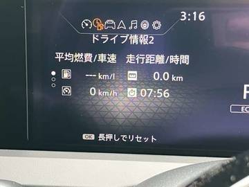 複数画像24