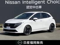 日産 ノートオーラ 1200cc 1.2 G 社用車UP　コネクトナビ　全周囲カメラ