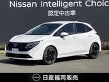 日産 ノートオーラ 1200cc 1.2 G 社用車UP　コネクトナビ　全周囲カメラ