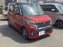 日産 デイズルークス 660cc 660 ハイウェイスター Gターボ ナビ　ドラレコ　ETC