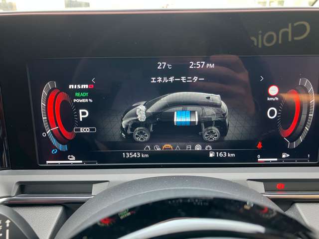 複数画像21