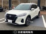 日産 キックス 1200cc 1.2 X ツートーン インテリアエディション (e-POWER) 社用車アップ　純正9インチメモリーナビ