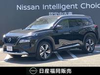 日産 エクストレイル 1500cc 1.5 G e-4ORCE 4WD メーカーナビ　プロパイロット　アラモニ