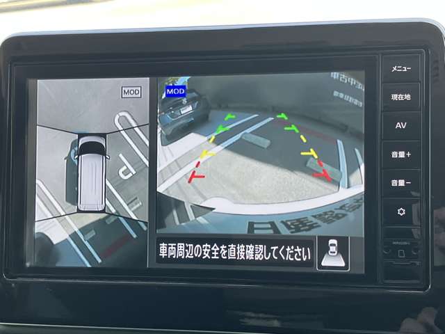 複数画像3