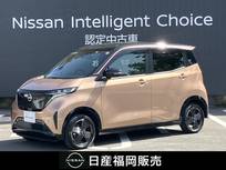 日産 サクラ X 9インチナビ　DVD再生　前後ドラレコ