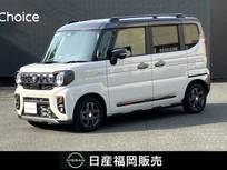 マツダ フレアワゴン 660cc 660 タフスタイル XT 9インチナビ　前後ドラレコ　ETC