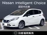 日産 ノート 1200cc 1.2 e-POWER X ブラックアロー ナビ　ドラレコ　全周囲カメラ