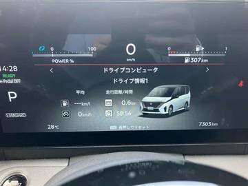 複数画像8