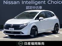 日産 ノートオーラ 1200cc 1.2 G レザーエディション 9インチ日産コネクトナビ　ETC2.0