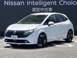 日産 ノートオーラ 1200cc 1.2 G レザーエディション 9インチ日産コネクトナビ　ETC2.0