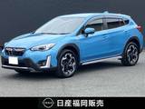 スバル XV 2000cc 2.0 アドバンス 4WD ナビ　ETC2.0　前後ドラレコ　レザーシート