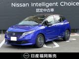 日産 ノート 1200cc 1.2 X 日産コネクトナビ　ETC2.0