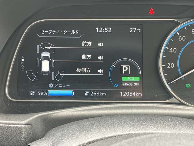 複数画像23