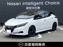 日産 リーフ X Vセレクション 90周年記念車 日産コネクトナビ　ETC2.0　シートヒーター