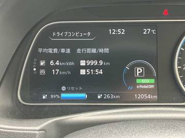複数画像22