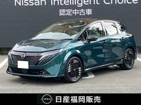 日産 ノートオーラ 1200cc 1.2 G 日産コネクトナビ　ETC2.0　プロパイロット