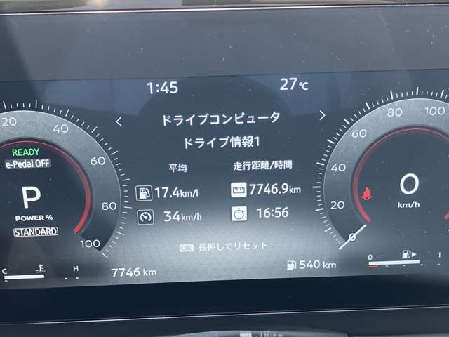 複数画像22