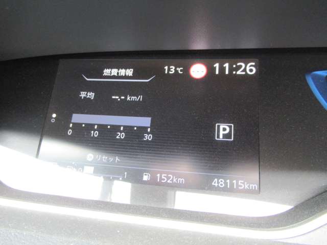 複数画像13